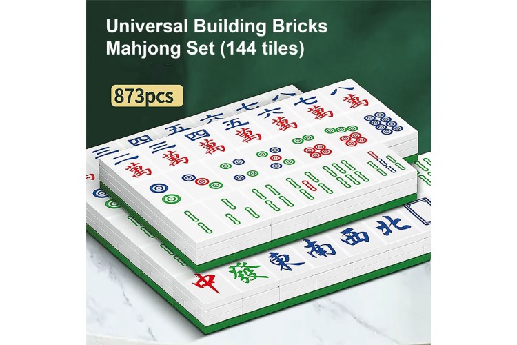 Mahjong Set - 873 Piece Building Bricks