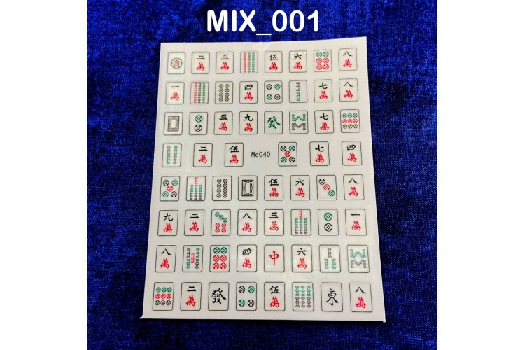 Mahjong Nail Decals