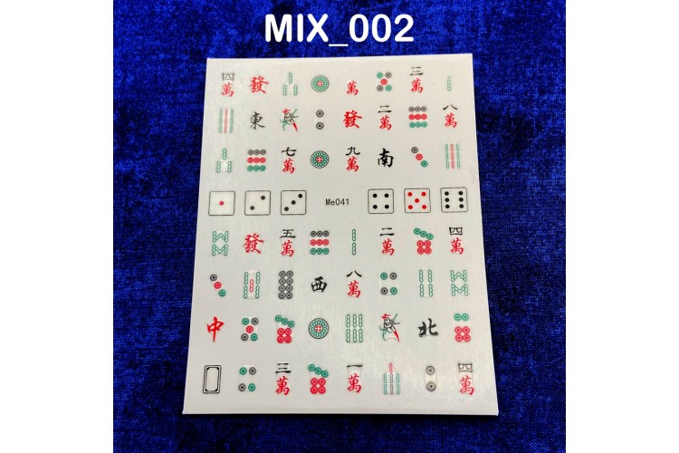 Mahjong Nail Decals