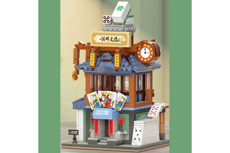 Mahjong Shop - 625 Piece Mini Building Bricks