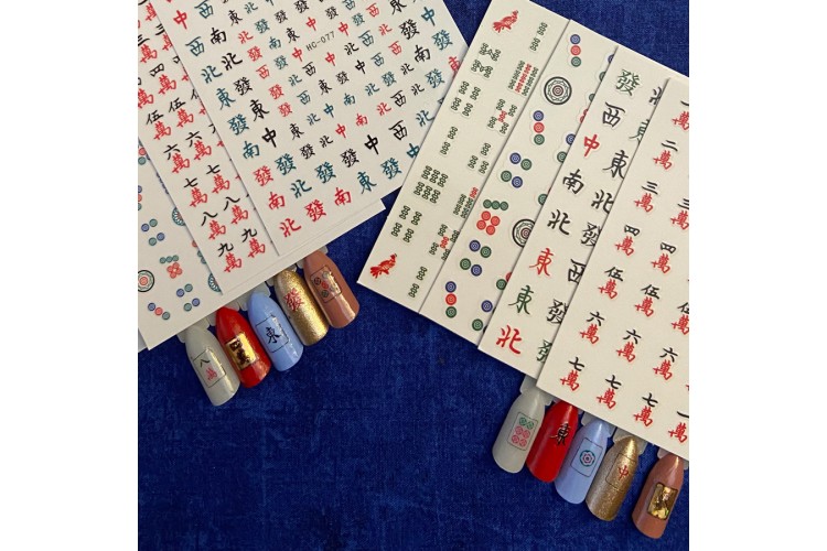 Mahjong Nail Decals