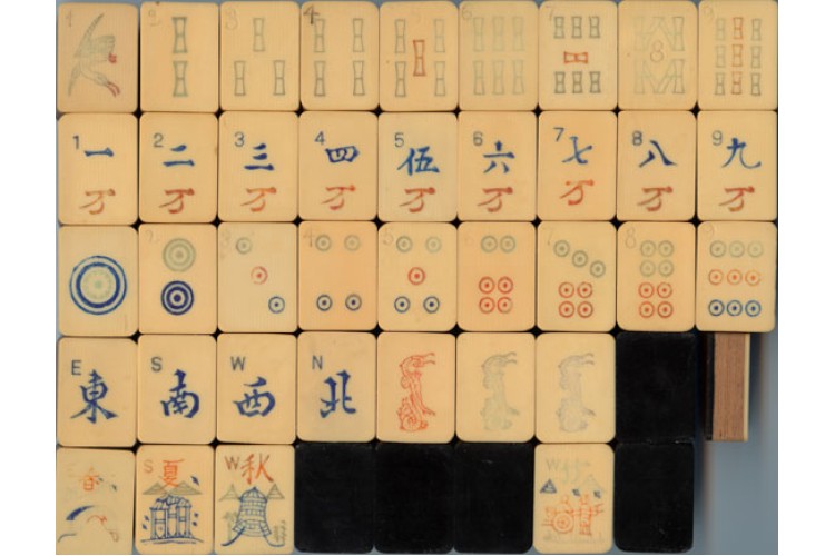 MIX-004