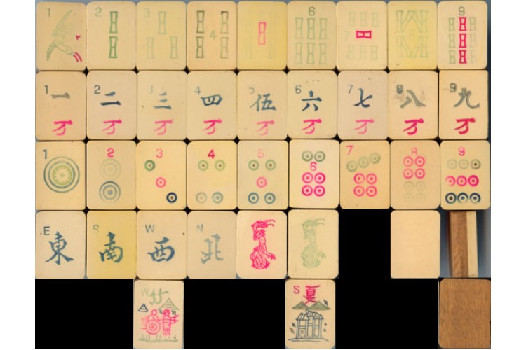 MIX-006