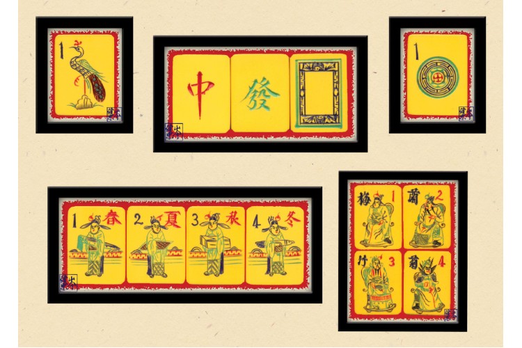 mahjongtileartcards™ - Mahjong Sets - Cowen's (2020)