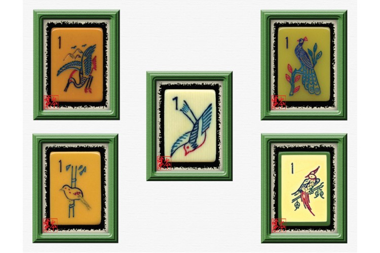 mahjongtileartcards™ - Vintage Catalin One-Bams (2020)