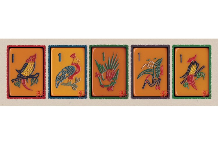 mahjongtileartcards™ - Vintage/Retro Catalin One-Bams (2020)