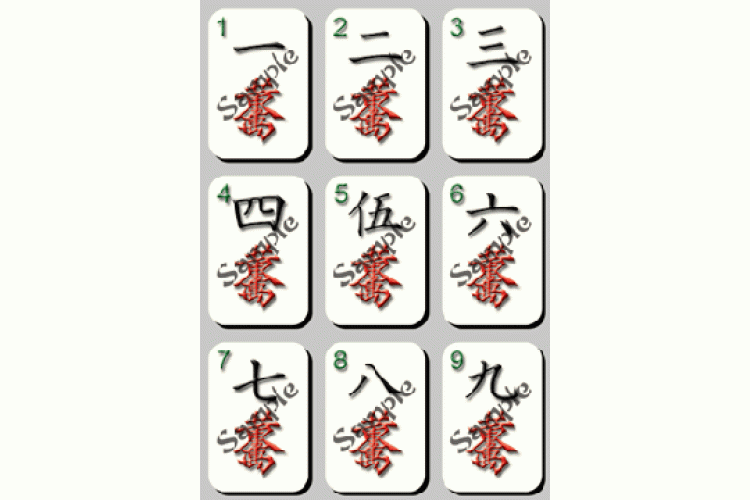 replacementstickers™ -- Characters