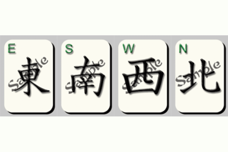 replacementstickers™ -- Winds