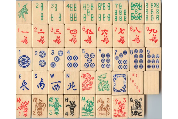 WB-002