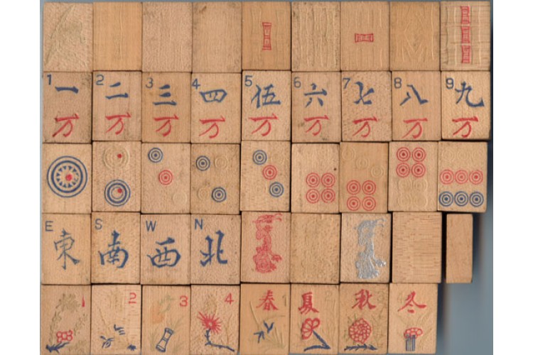 WB-003