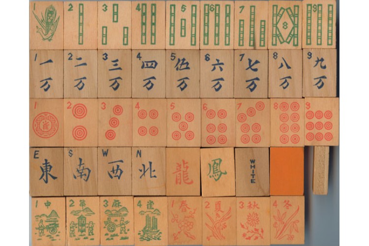 WB-004