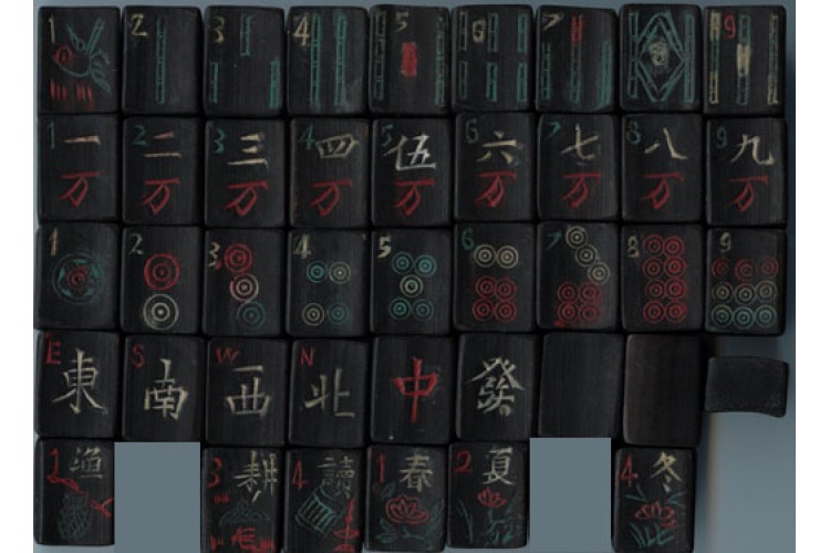 WB-006